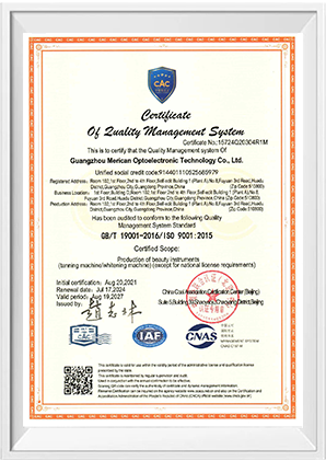 ce-Certificate7