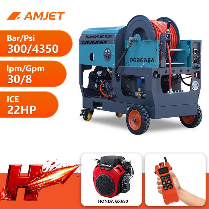 Machine de nettoyage de canalisations MS3030-H.jpg