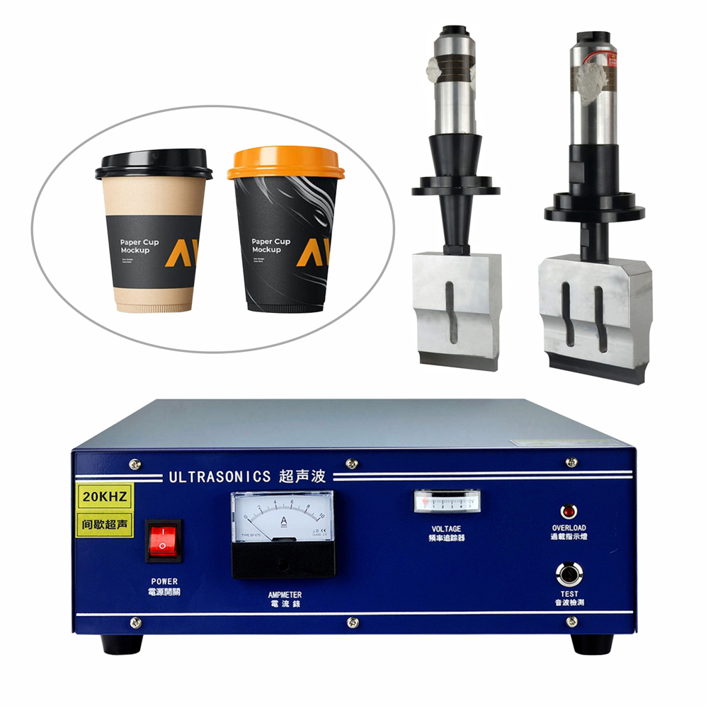 Ultrasonic automation system (2)