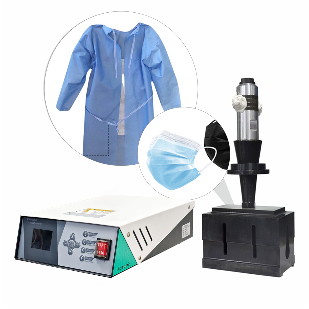 Ultrasonic automation system (3)