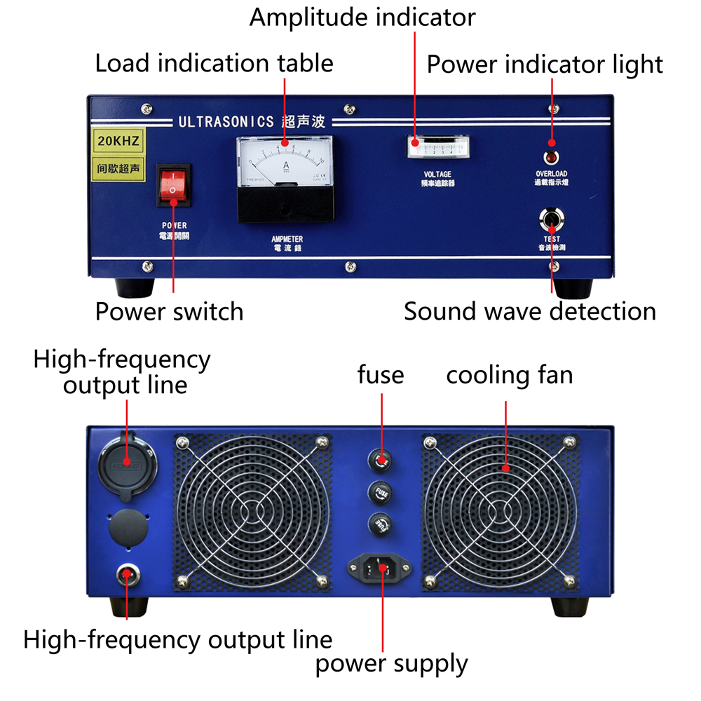 Ultrasonic automation system (8)