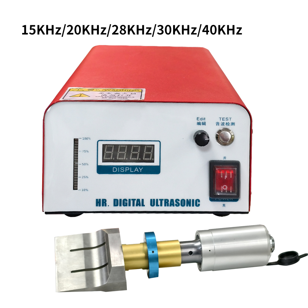 Ultrasonic food cutting system (6)