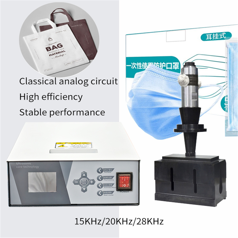 Ultrasonic motor uses (3)