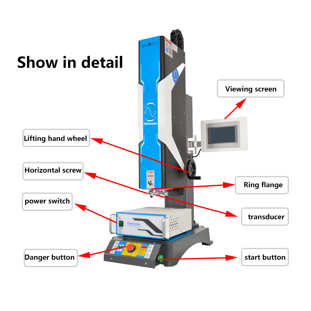 CGSF Servo Ultrasonic Plastic Welding Machine (7)