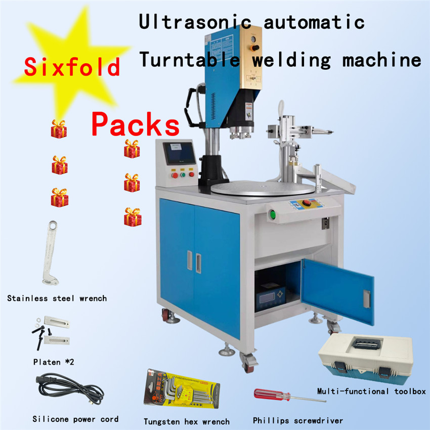 High Efficiency Turntable continuous operation for (3)