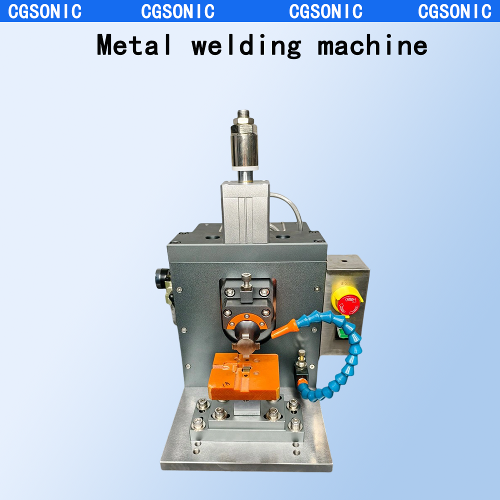 Low-Temperature Welding No high-temperature meta (1)