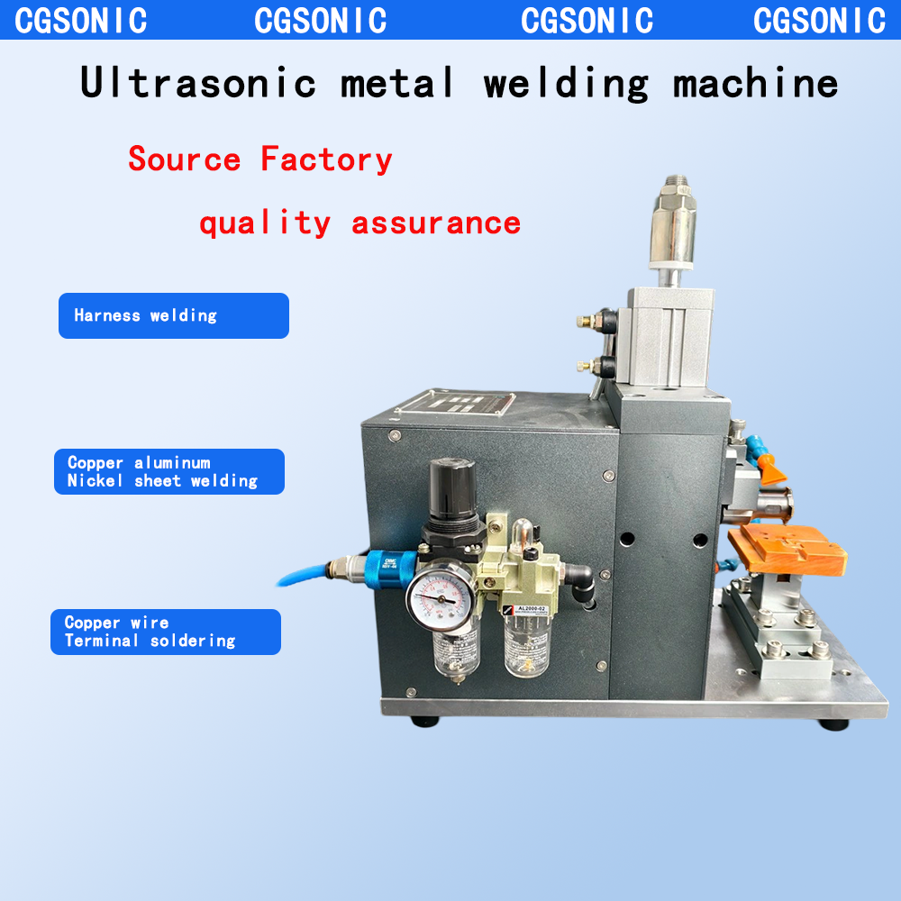 Low-Temperature Welding No high-temperature meta (3)