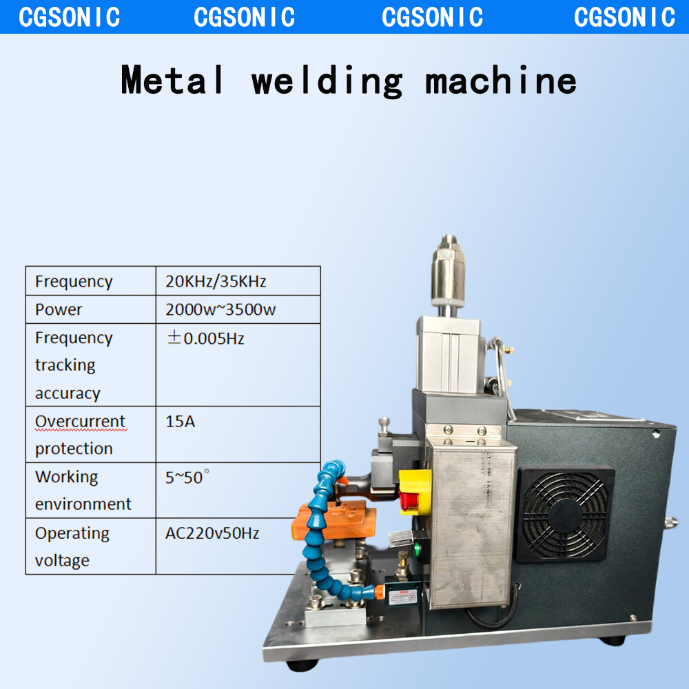 Low-Temperature Welding No high-temperature meta (4)
