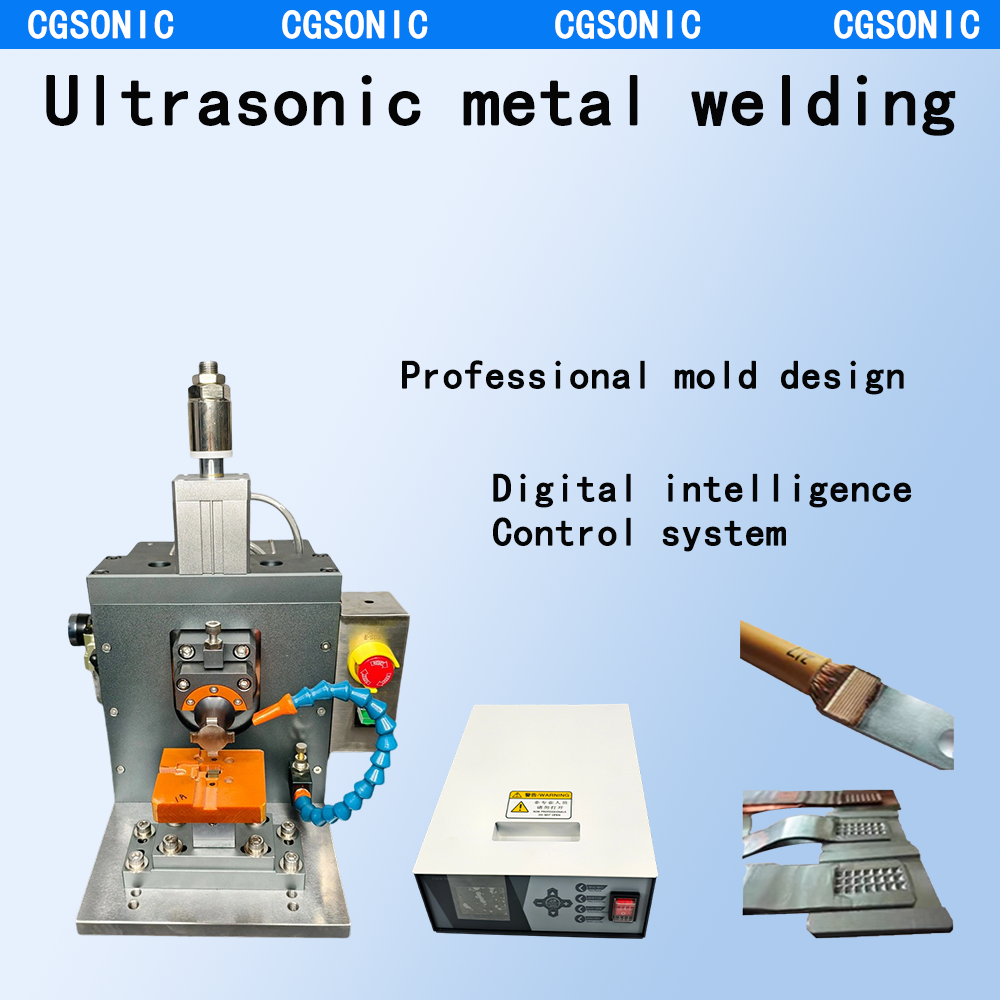 Low-Temperature Welding No high-temperature meta (5)
