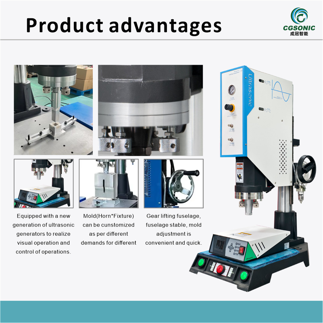 Ultrasonic multi-frequency transducer (7)