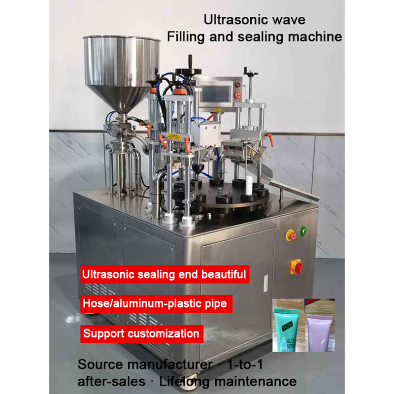 Ultrasonic multi-station turntable automatic filling and sealing machine (9)
