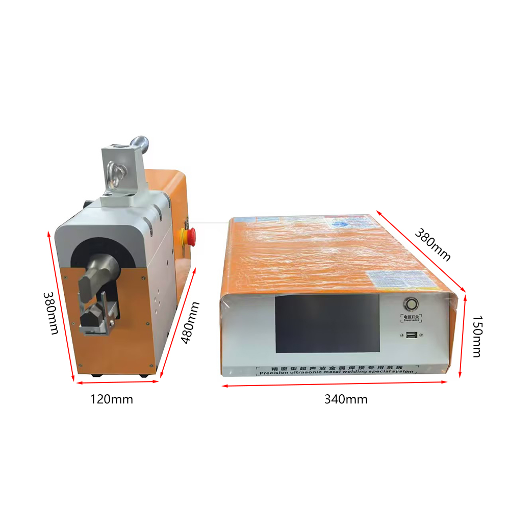 Ultrasonic welding machine for copper wire welding and cutting (2)