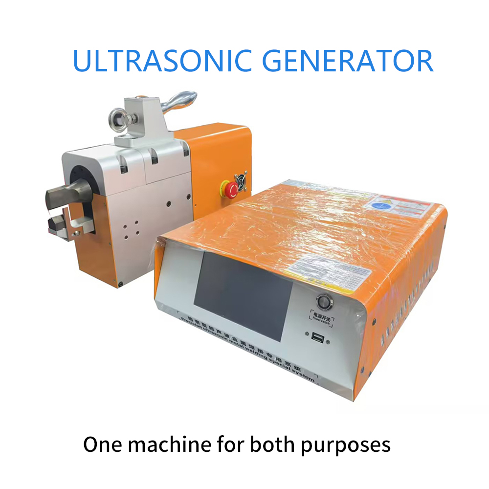 Ultrasonic welding machine for copper wire welding and cutting (5)