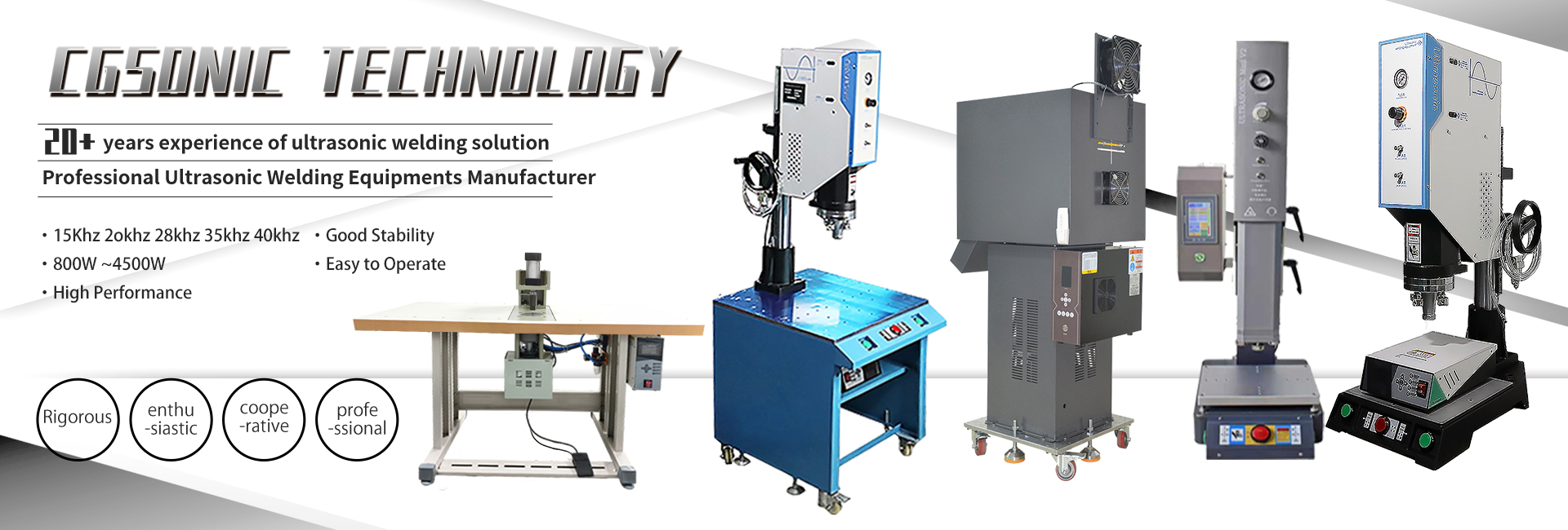 CG Ultrasonic Servo Welding Machine