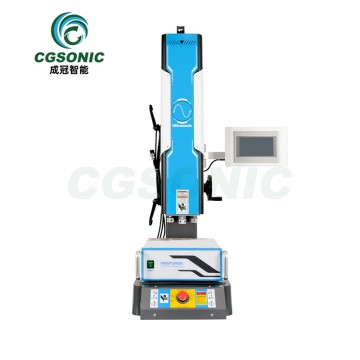 CGSF Servo Ultrasonic Plastic Welding Machine