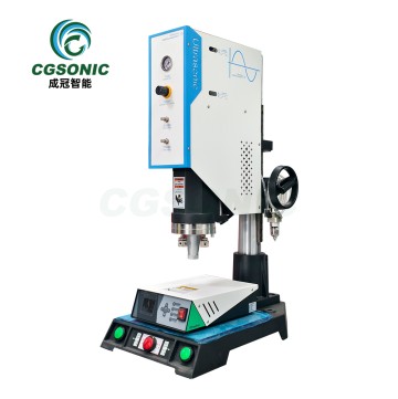 CGTC series ultrasonic plastic welding machine