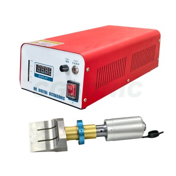 Ultrasonic food cutting system