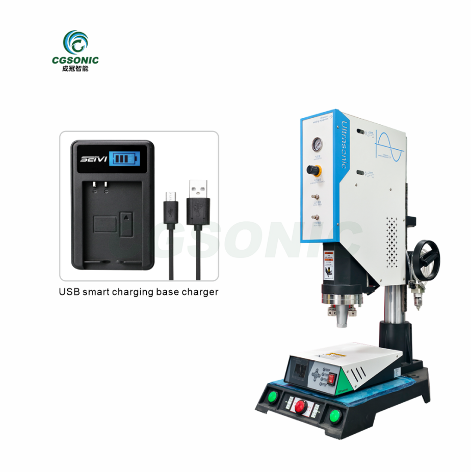 Chengguan ultrasonic welding technology: the best choice in power bank manufacturing, showing significant advantages