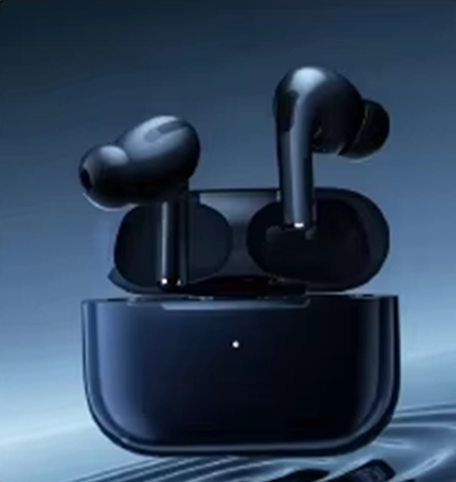 Chengguan Ultrasonic Technol.png