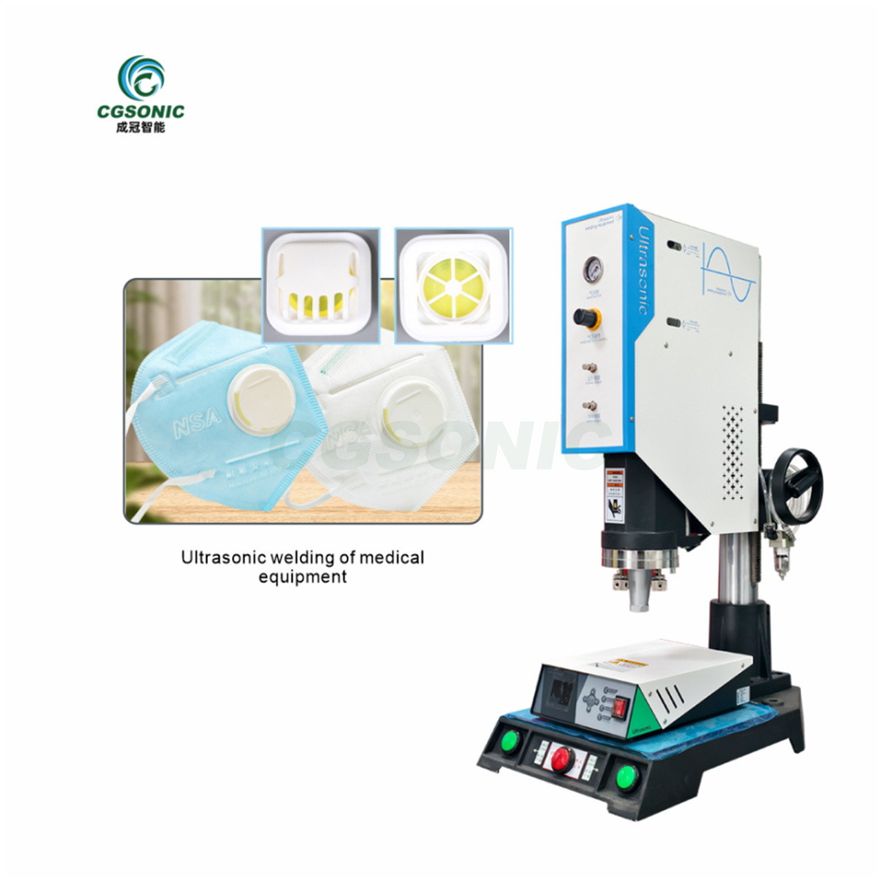 Explore Chengguan Ultrasound Precision Application Solutions for the Medical Industry (1).jpg