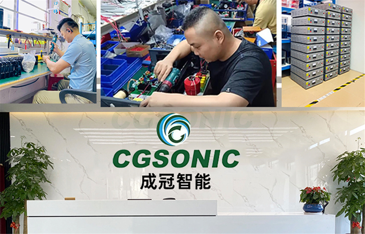 New breakthrough in the industry! Chengguan intelligent ultrasonic welding technology has made significant progress