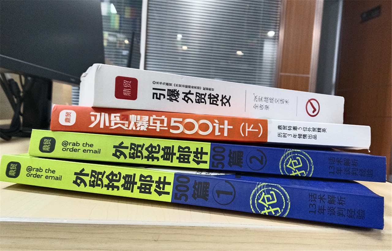 New breakthrough in the industry! Chengguan intelligent ultrasonic welding technology has made significant progress (3).jpg