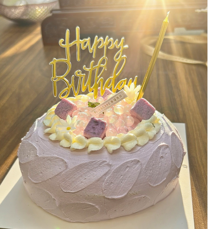 Grateful for colleagues, warm companionship - Chengguan Intelligent Ultrasonics staff birthday party conveys humanistic care