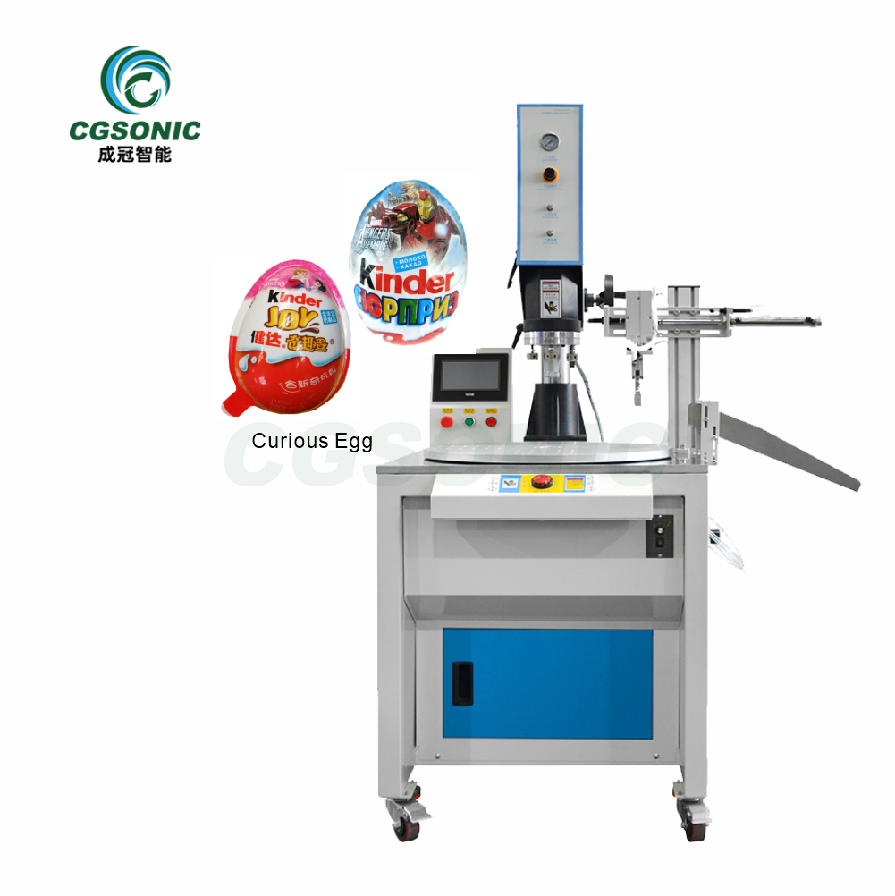 Focus on Chengguan: Ultrasonic waves empower the welding of surprise eggs