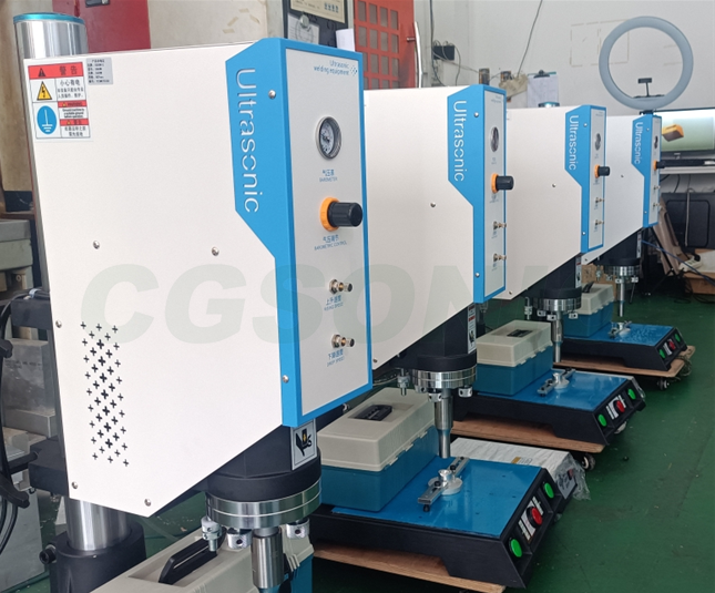 Chengguan's ultrasonic welding technology empowers remote control manufacturing: efficient and precise technology leads the industry's quality upgrade