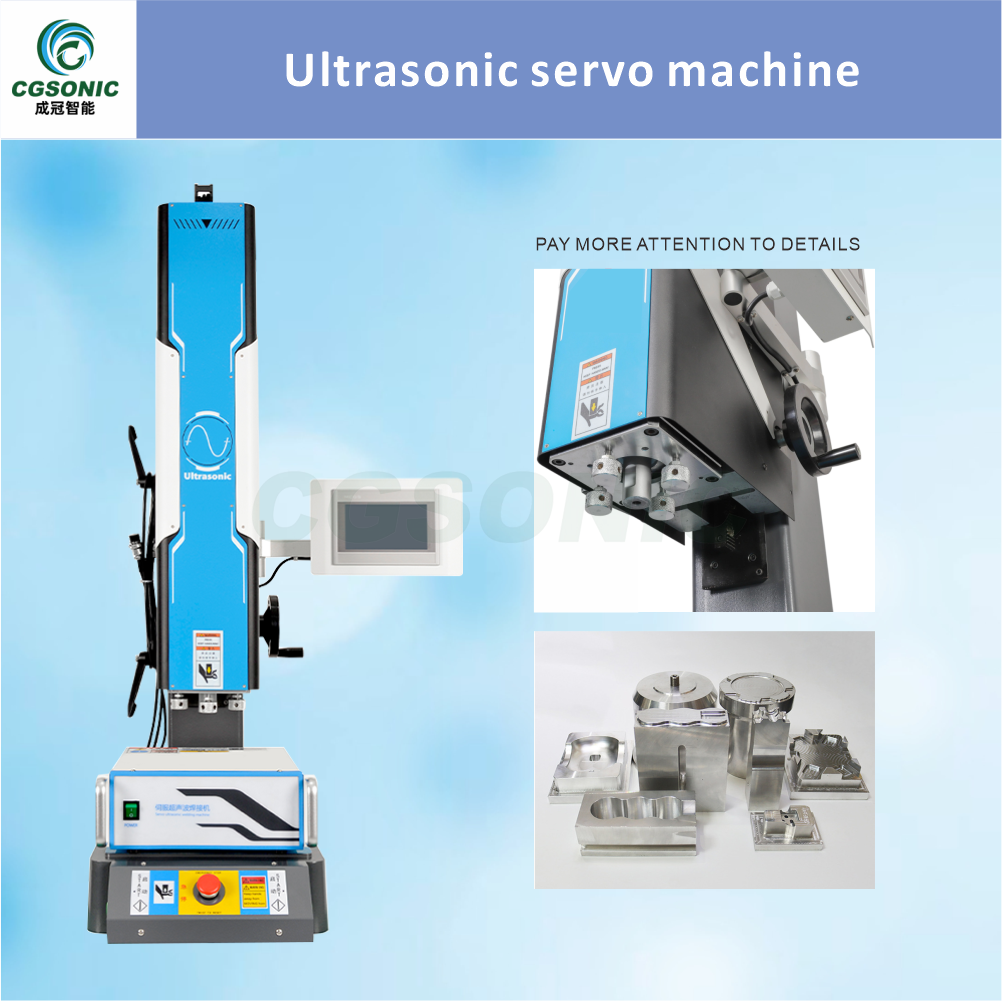 Types of ultrasonic welding