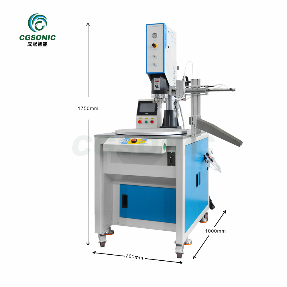 超声波转盘机规格图