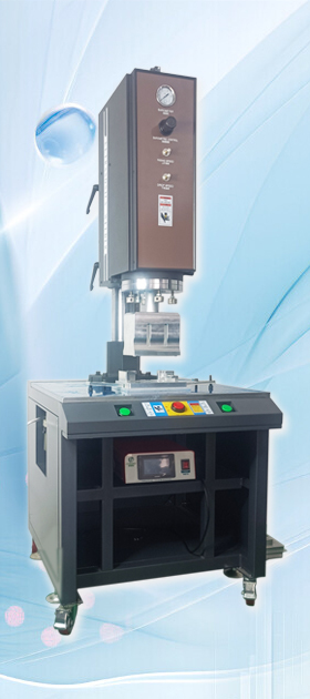 What are the necessary conditions for ultrasonic welding?