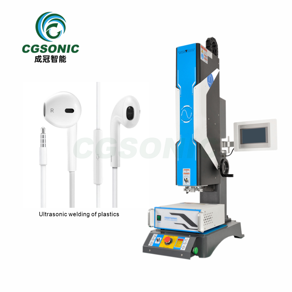 The advantages and disadvantages of ultrasonic welding technology in digital product applications
