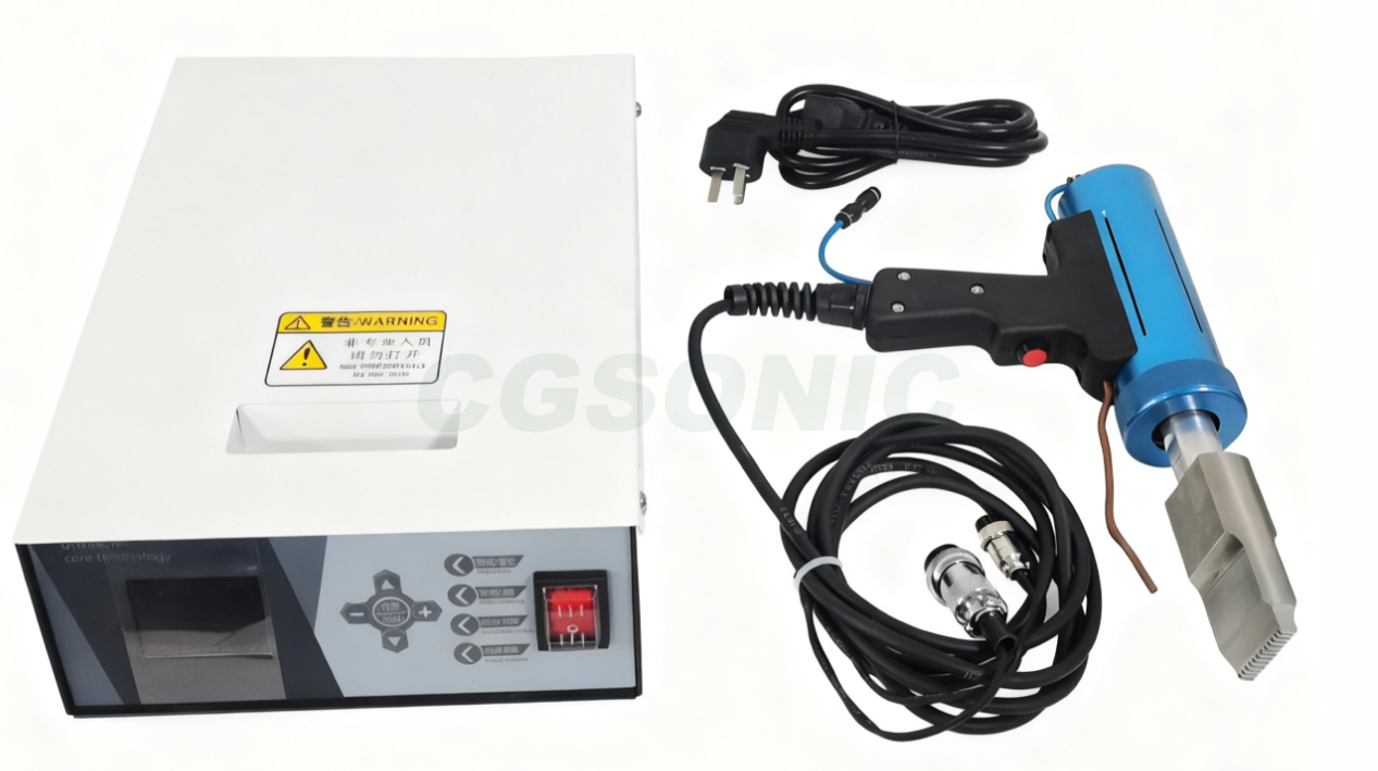 Ultrasonic handheld spot welding machine Core advantages