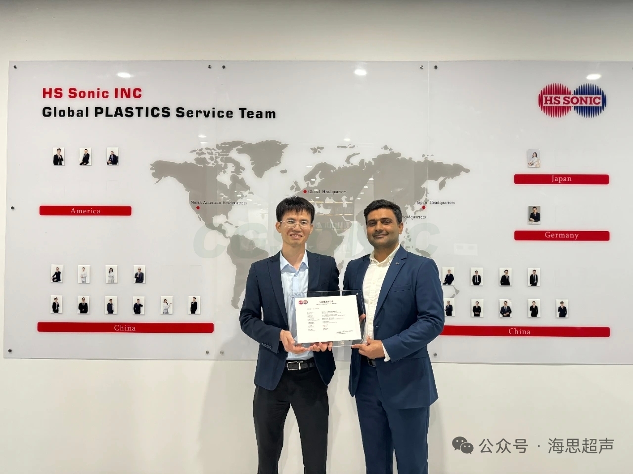 Big Announcement! Agency Service Provider Qualification Secured