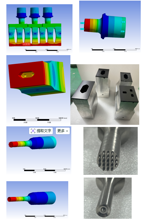 CGSONIC ultrasonic provides new enabling support for Horn's personalized solutions.
