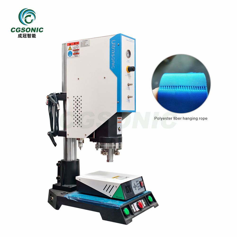 Ultrasonic welding equipment for webbing