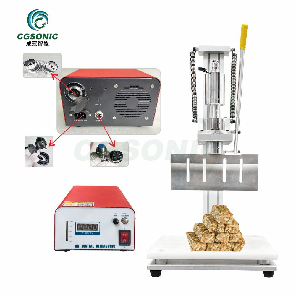 红色小屏发生器应用-5