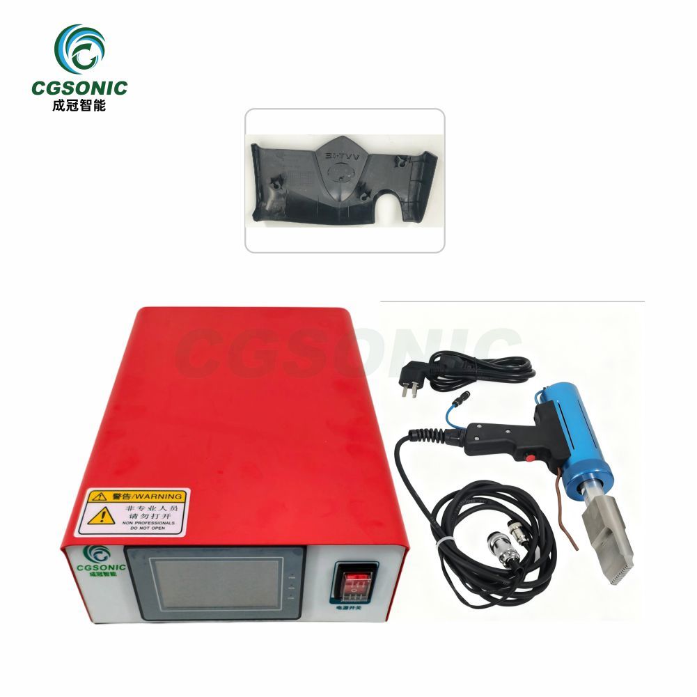 Aplikacija za generator rdečega zaslona