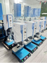 Which industries need ultrasonic welding equipment?