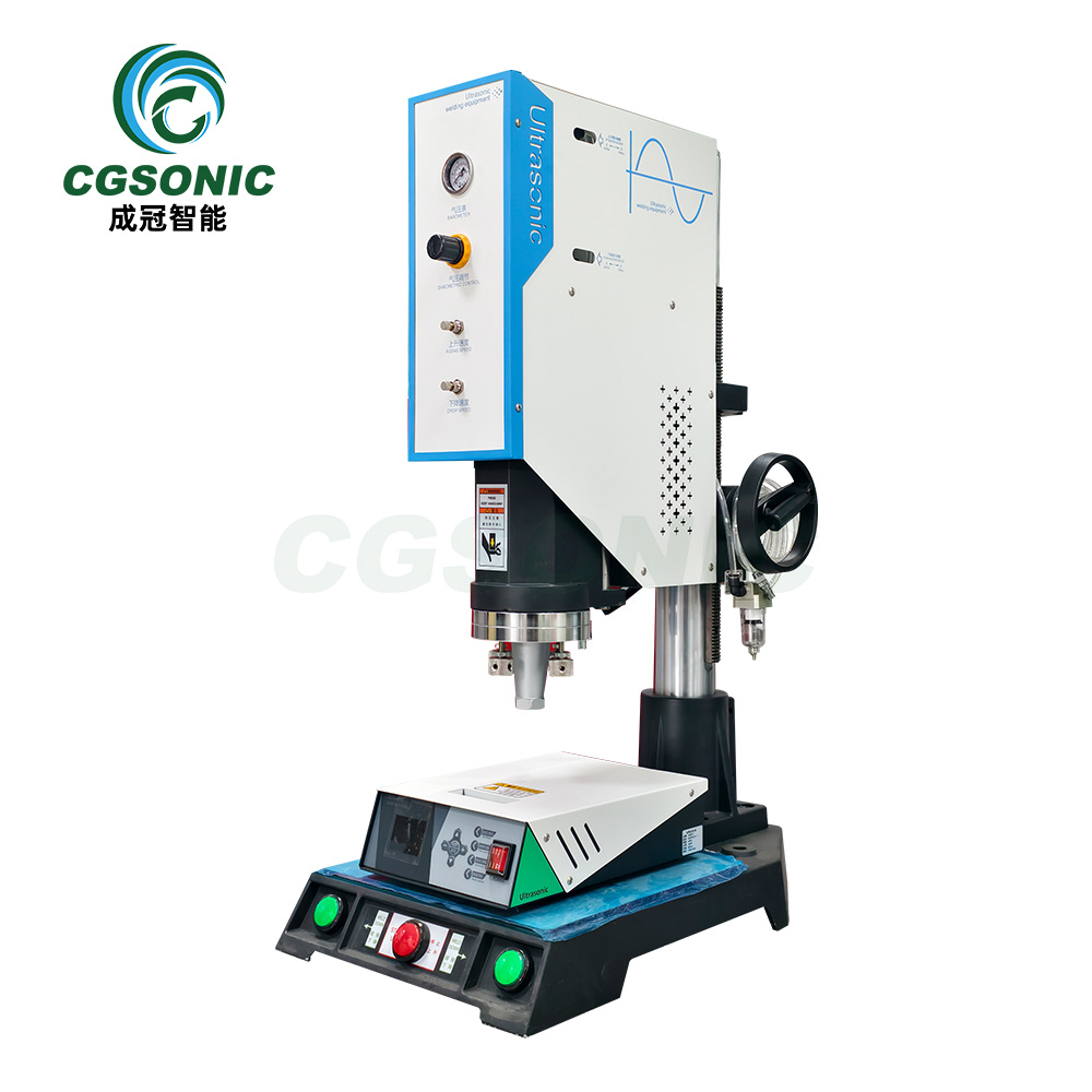 What are the advantages of ultrasonic welding machines in the plastics industry?