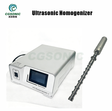 Industrial Ultrasonic Homogenizer & Processor