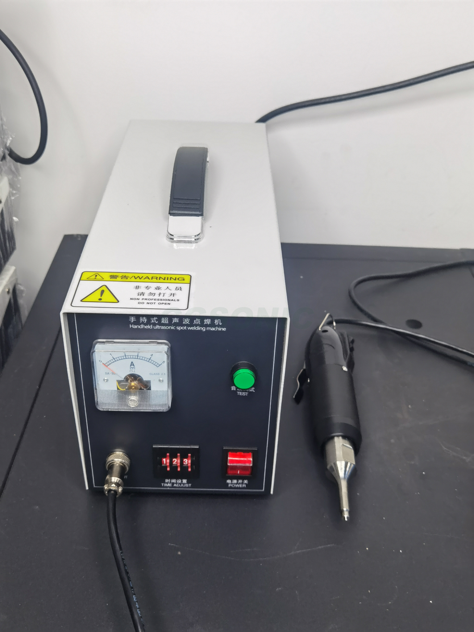 01 Ultrasonic handheld spot welding machine