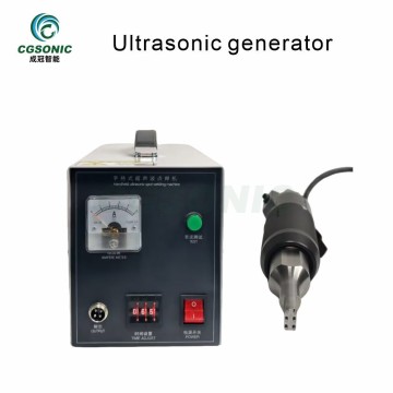 35 kHz 800 W Ultraschallgenerator für Hühnermistförderer