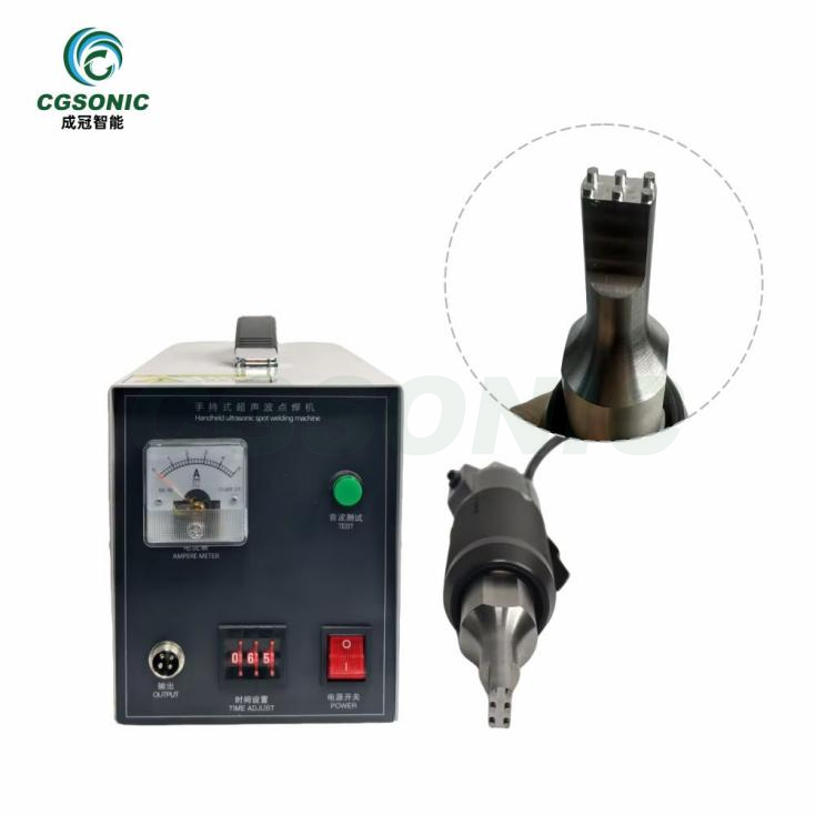5 kHz - 800 W