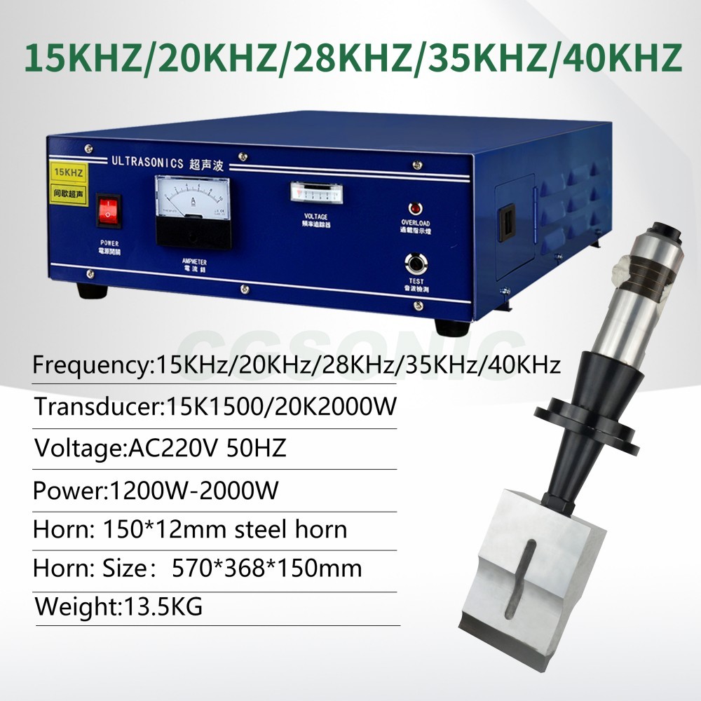 28k 800W (1)
