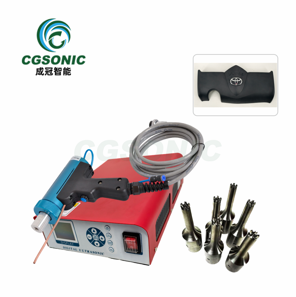 Ultrasonic handheld spot welding machine