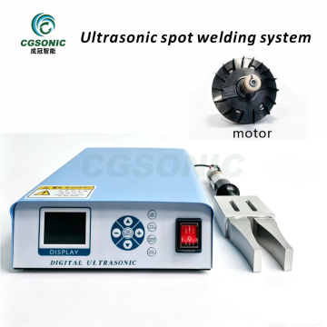 Ultrasonic Handheld Spot Welding System