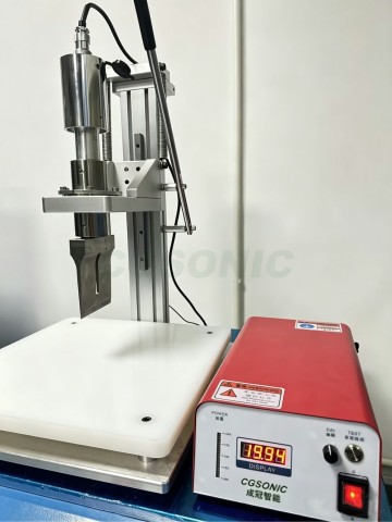 Portable Ultrasonic Food Cutter