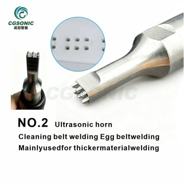 Custom Ultrasonic Spot Welding Horn | Ultrasonic Sonotrode, Custom Frequency & Welding Pattern